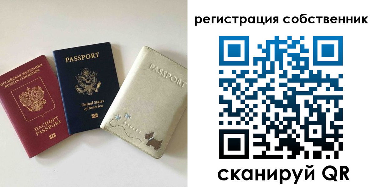 форма 3 в Заполярном